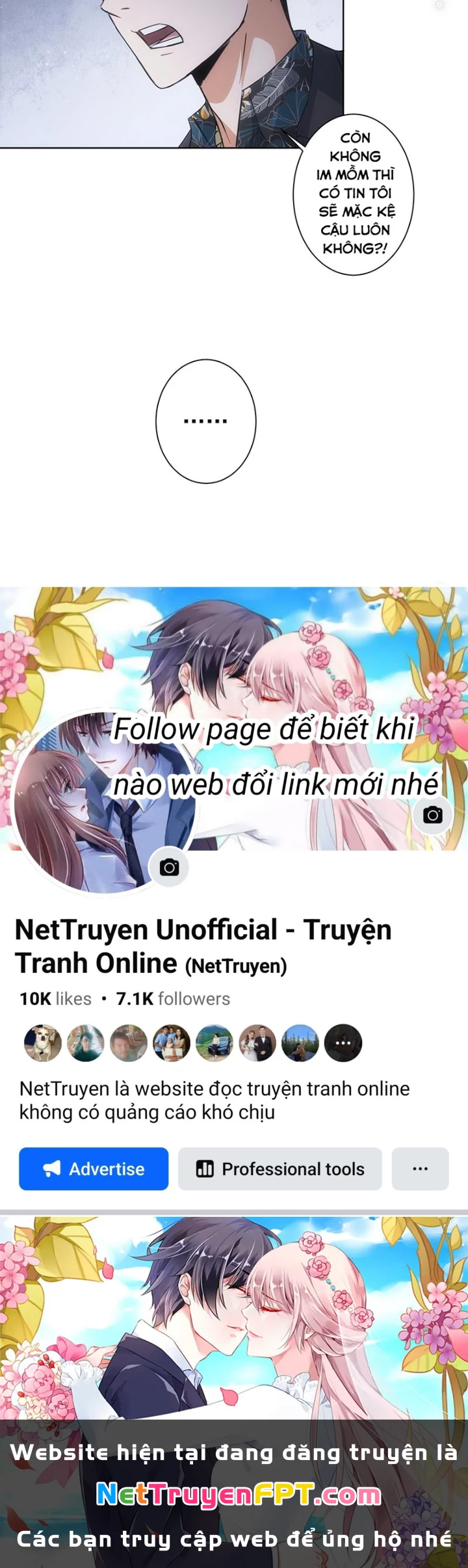 Ta Có Thể Thấy Tỉ Lệ Thành Công Chapter 220 - Trang 3
