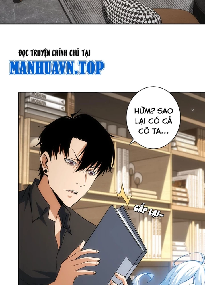 Ta Có Thể Thấy Tỉ Lệ Thành Công Chapter 221 - Trang 3