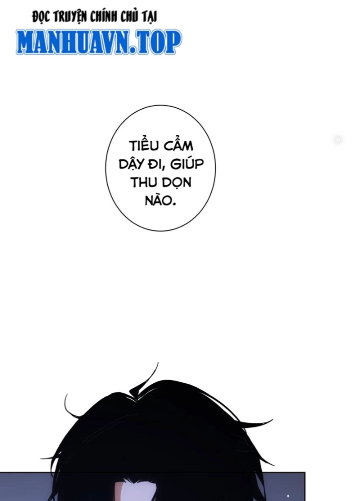 Ta Có Thể Thấy Tỉ Lệ Thành Công Chapter 221 - Trang 3