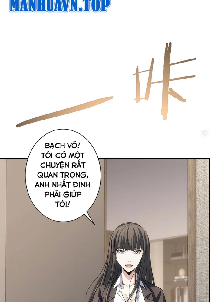 Ta Có Thể Thấy Tỉ Lệ Thành Công Chapter 221 - Trang 3