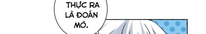 Ta Có Thể Thấy Tỉ Lệ Thành Công Chapter 221 - Trang 3