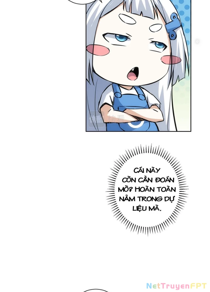 Ta Có Thể Thấy Tỉ Lệ Thành Công Chapter 221 - Trang 3