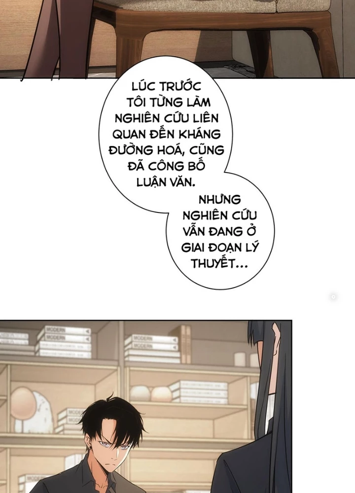 Ta Có Thể Thấy Tỉ Lệ Thành Công Chapter 221 - Trang 3