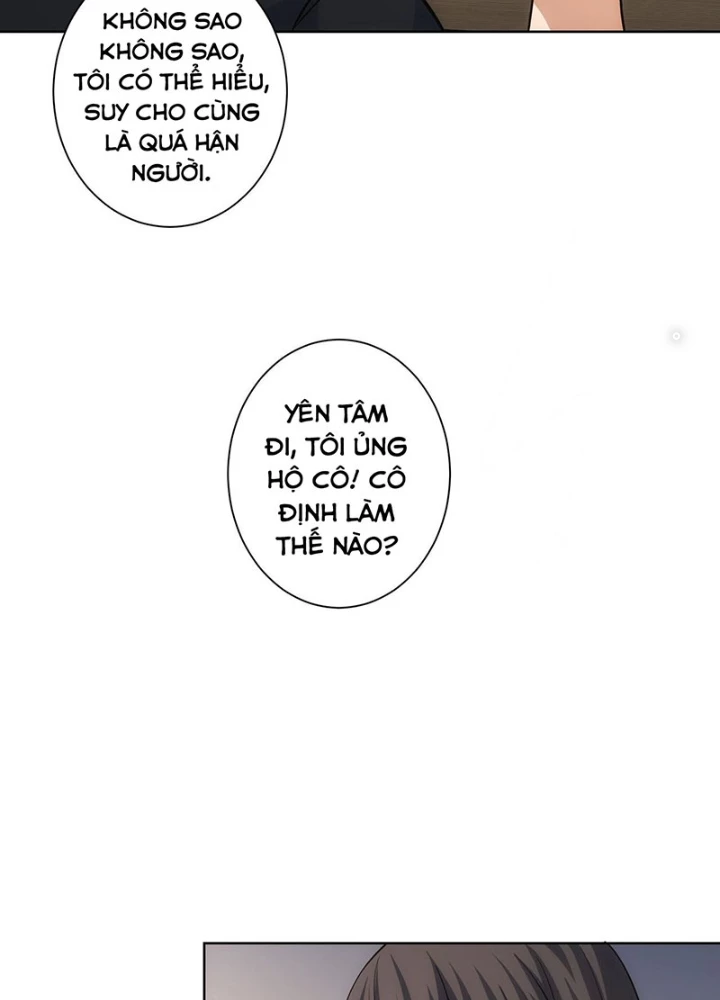 Ta Có Thể Thấy Tỉ Lệ Thành Công Chapter 221 - Trang 3