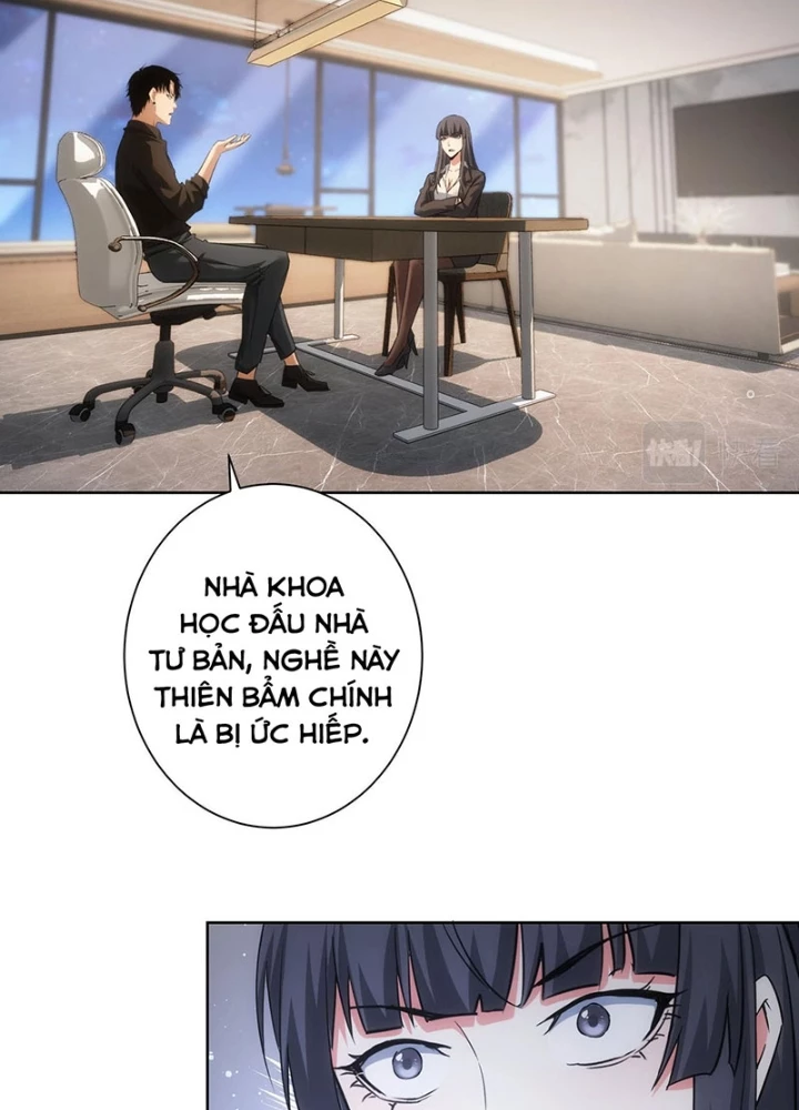Ta Có Thể Thấy Tỉ Lệ Thành Công Chapter 221 - Trang 3