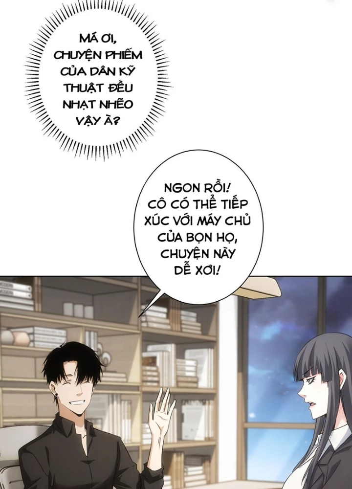 Ta Có Thể Thấy Tỉ Lệ Thành Công Chapter 221 - Trang 3