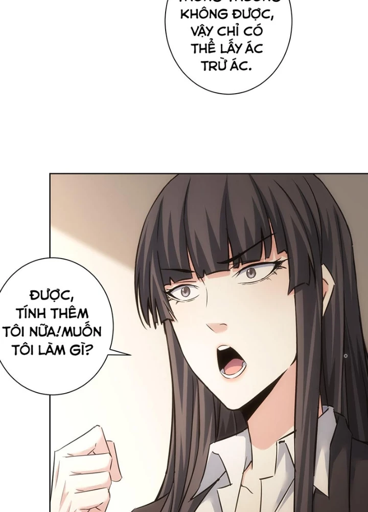 Ta Có Thể Thấy Tỉ Lệ Thành Công Chapter 221 - Trang 3