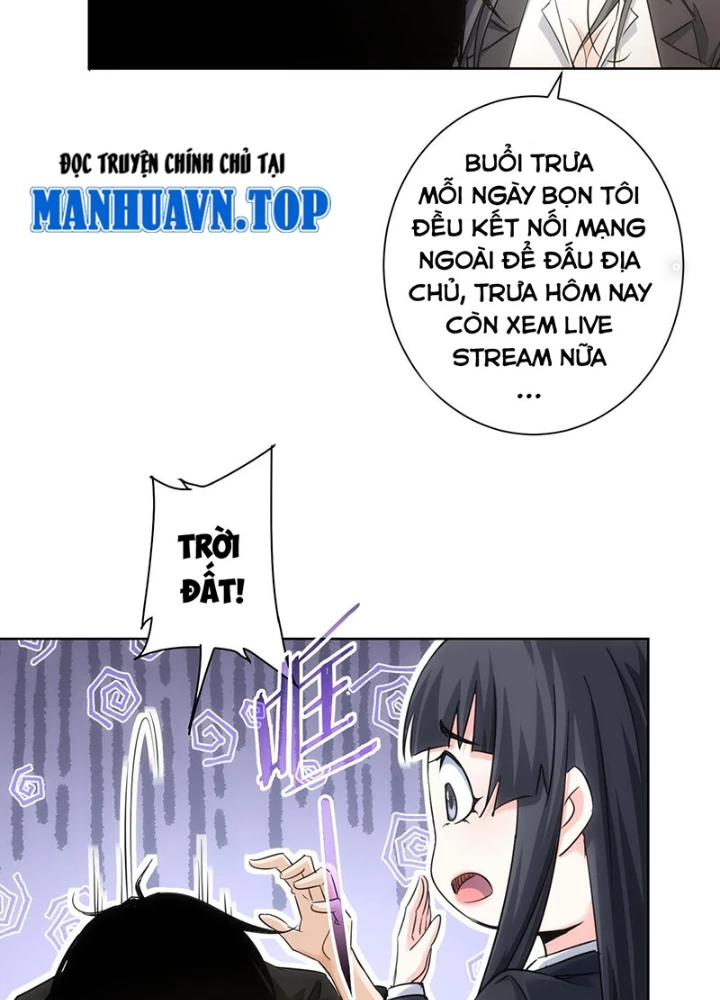 Ta Có Thể Thấy Tỉ Lệ Thành Công Chapter 221 - Trang 3
