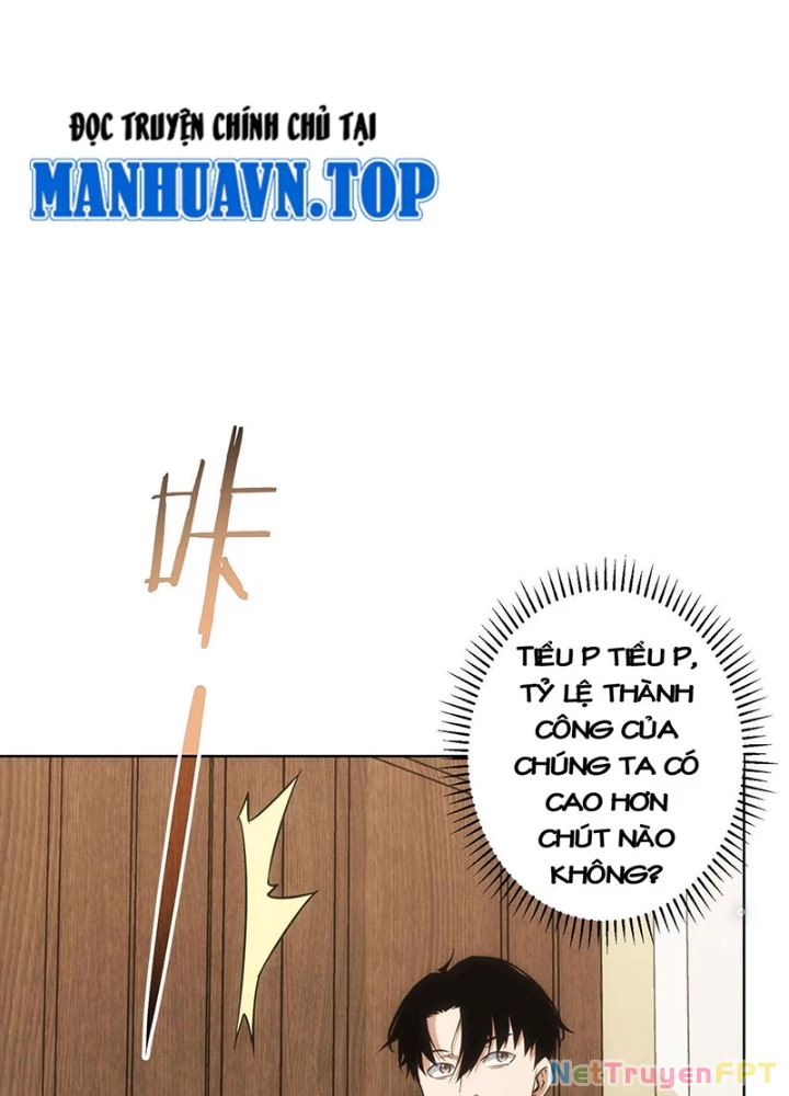Ta Có Thể Thấy Tỉ Lệ Thành Công Chapter 221 - Trang 3