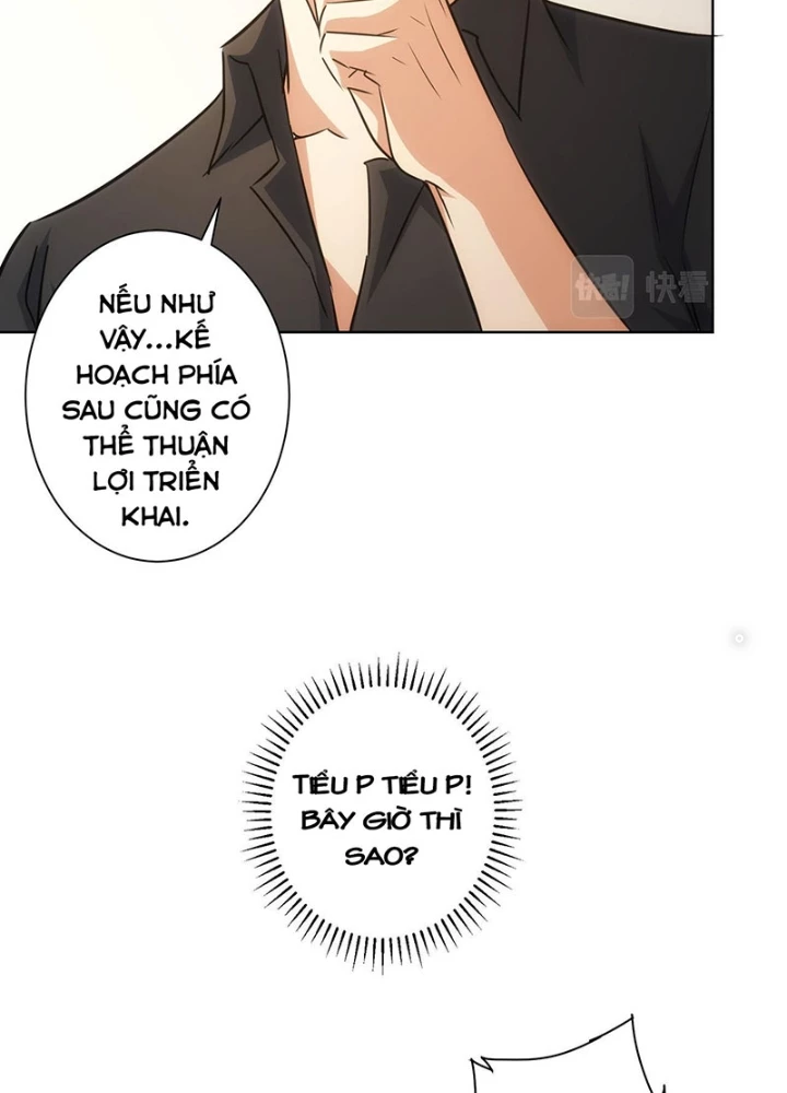 Ta Có Thể Thấy Tỉ Lệ Thành Công Chapter 221 - Trang 3