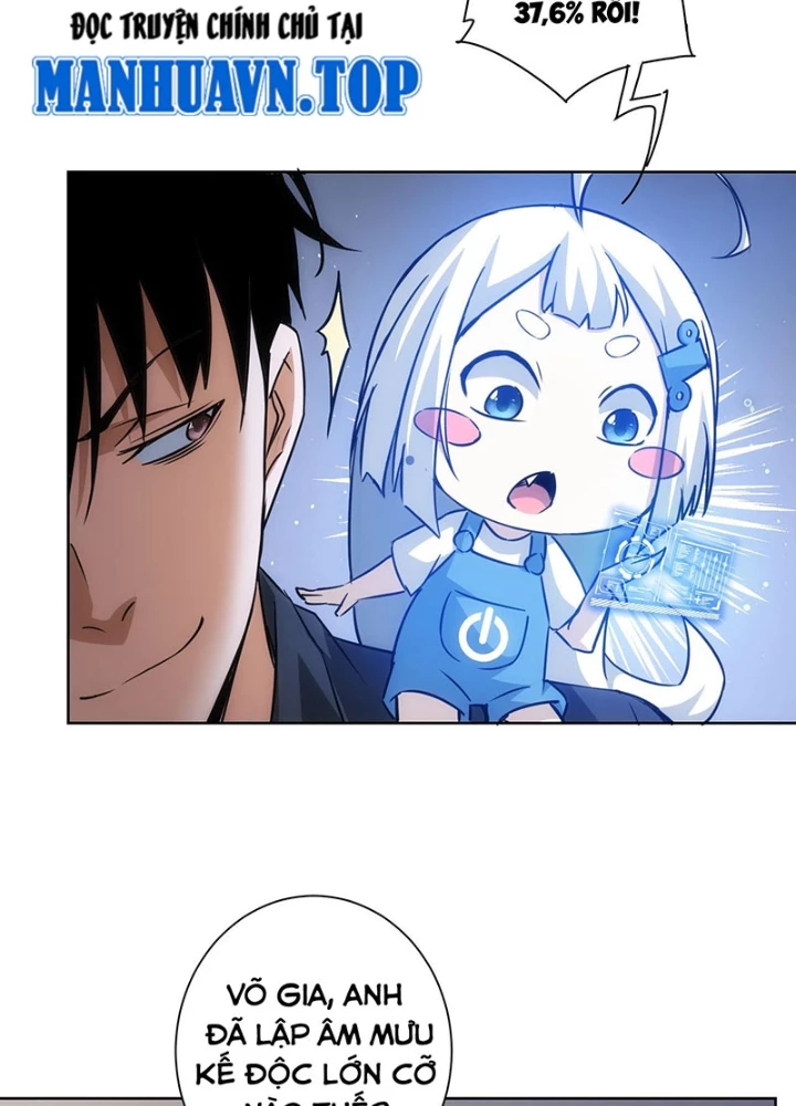 Ta Có Thể Thấy Tỉ Lệ Thành Công Chapter 221 - Trang 3