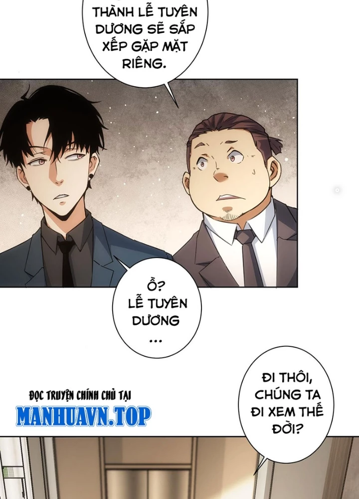 Ta Có Thể Thấy Tỉ Lệ Thành Công Chapter 222 - Trang 3