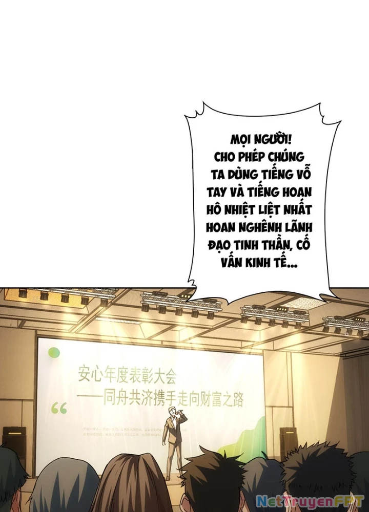 Ta Có Thể Thấy Tỉ Lệ Thành Công Chapter 222 - Trang 3