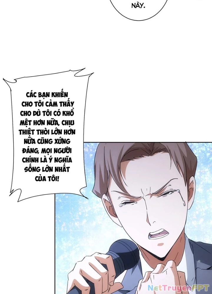Ta Có Thể Thấy Tỉ Lệ Thành Công Chapter 222 - Trang 3