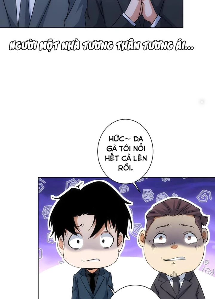Ta Có Thể Thấy Tỉ Lệ Thành Công Chapter 222 - Trang 3
