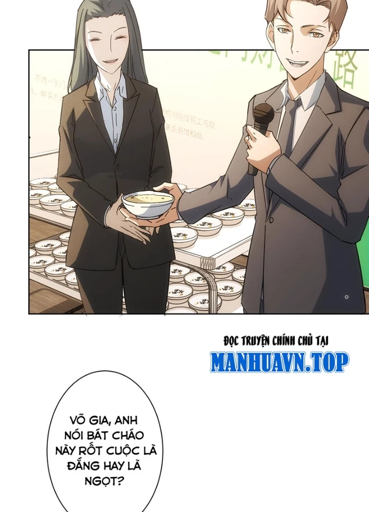 Ta Có Thể Thấy Tỉ Lệ Thành Công Chapter 222 - Trang 3