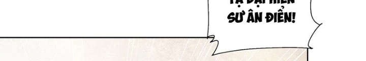 Ta Có Thể Thấy Tỉ Lệ Thành Công Chapter 222 - Trang 3