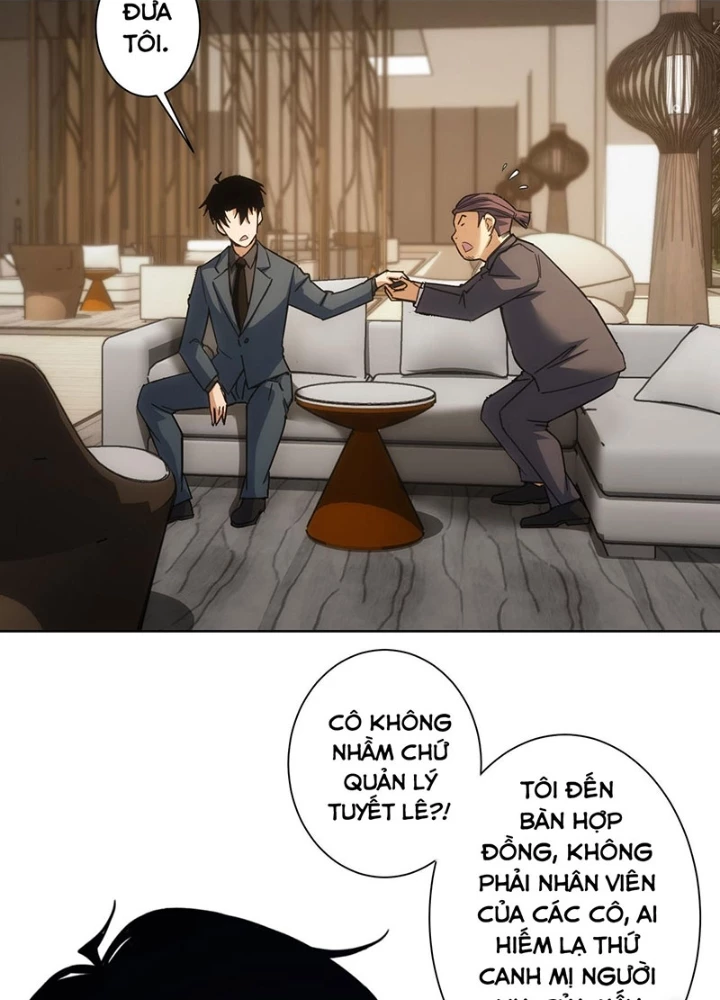 Ta Có Thể Thấy Tỉ Lệ Thành Công Chapter 222 - Trang 3