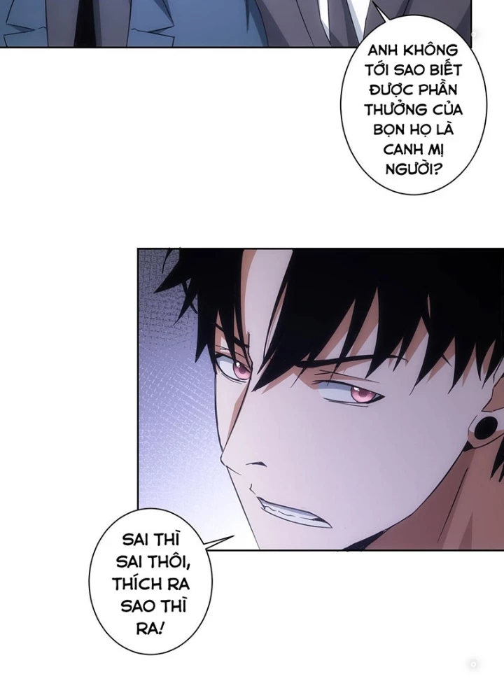 Ta Có Thể Thấy Tỉ Lệ Thành Công Chapter 222 - Trang 3