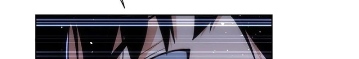 Ta Có Thể Thấy Tỉ Lệ Thành Công Chapter 222 - Trang 3