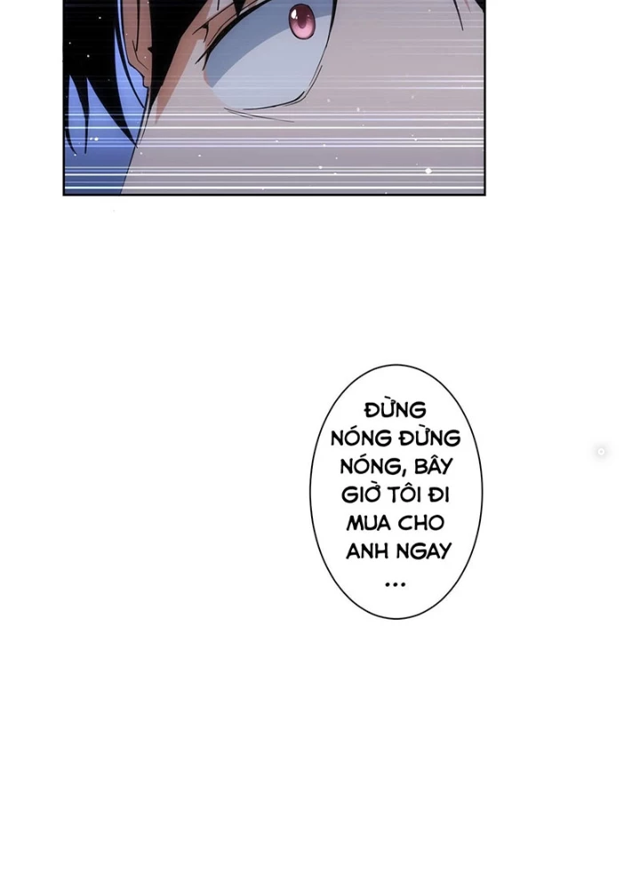 Ta Có Thể Thấy Tỉ Lệ Thành Công Chapter 222 - Trang 3