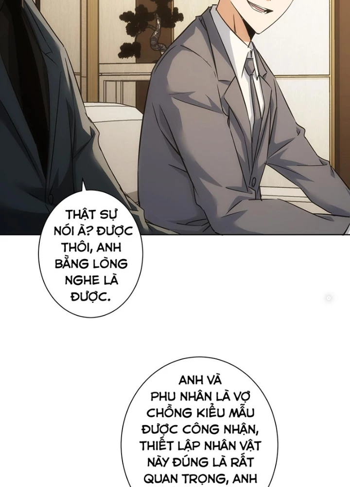 Ta Có Thể Thấy Tỉ Lệ Thành Công Chapter 223 - Trang 3