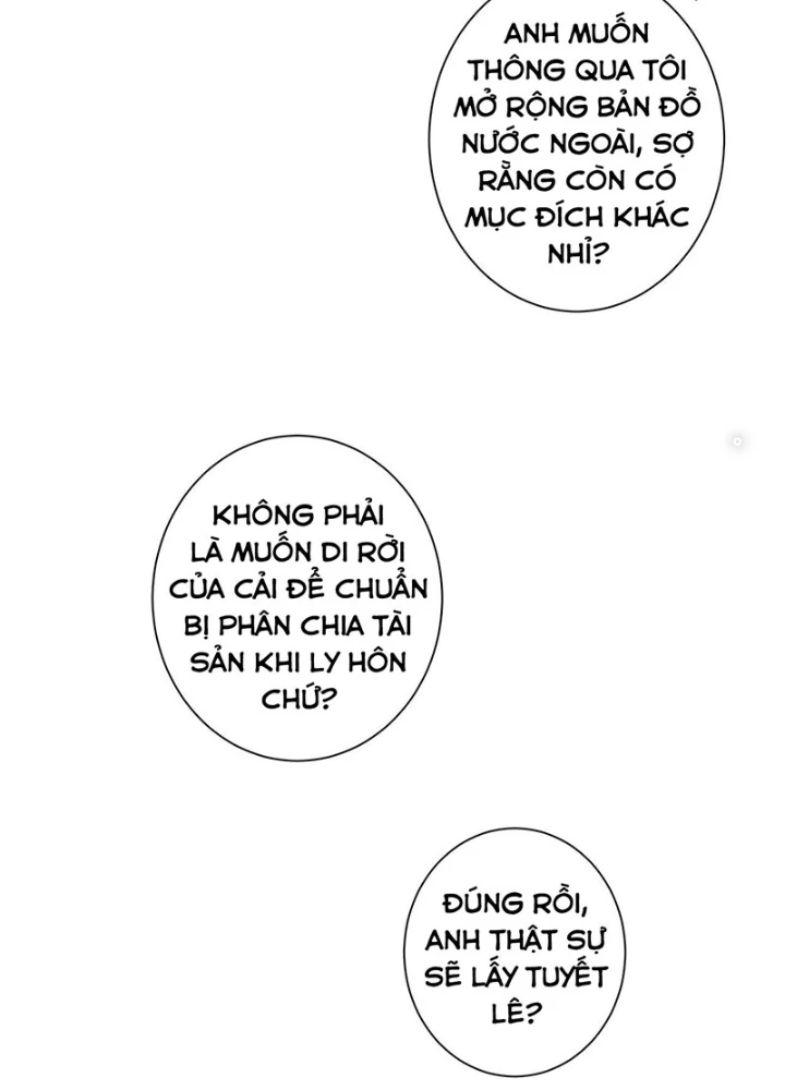 Ta Có Thể Thấy Tỉ Lệ Thành Công Chapter 223 - Trang 3