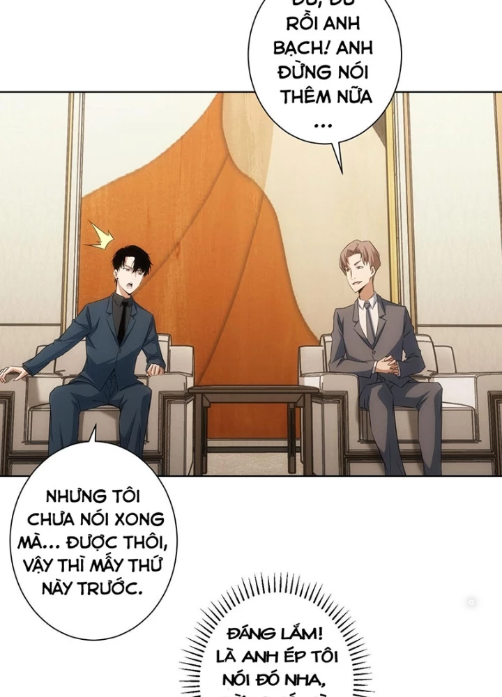 Ta Có Thể Thấy Tỉ Lệ Thành Công Chapter 223 - Trang 3
