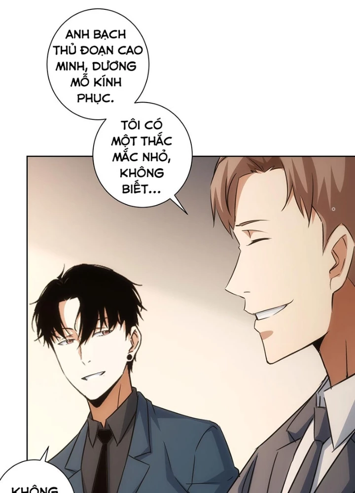 Ta Có Thể Thấy Tỉ Lệ Thành Công Chapter 223 - Trang 3