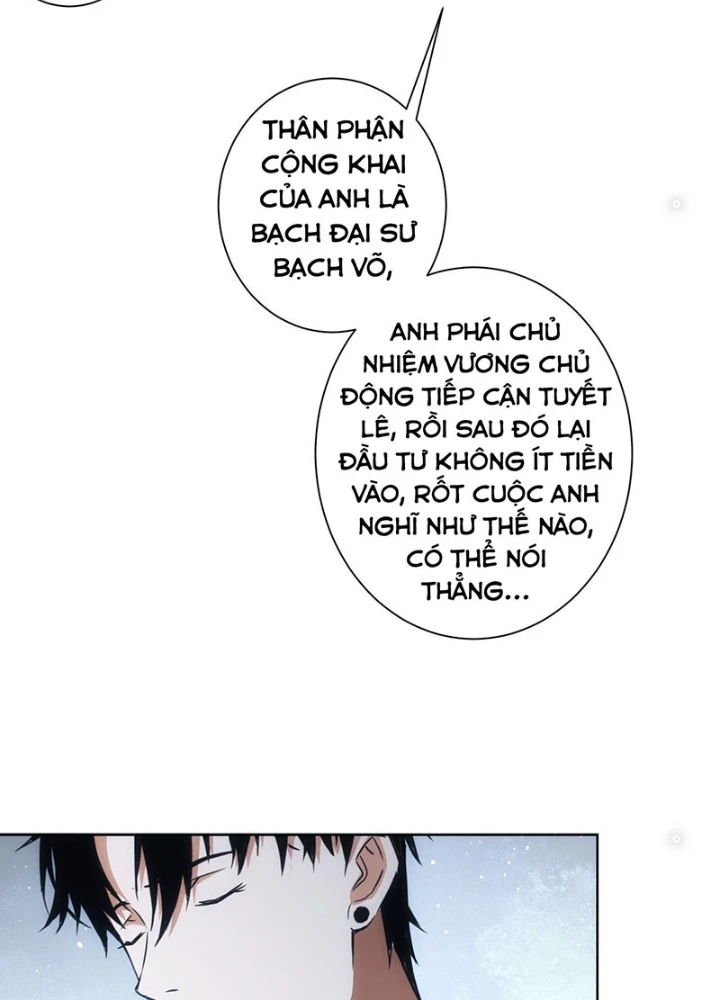 Ta Có Thể Thấy Tỉ Lệ Thành Công Chapter 223 - Trang 3