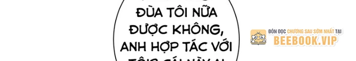 Ta Có Thể Thấy Tỉ Lệ Thành Công Chapter 223 - Trang 3