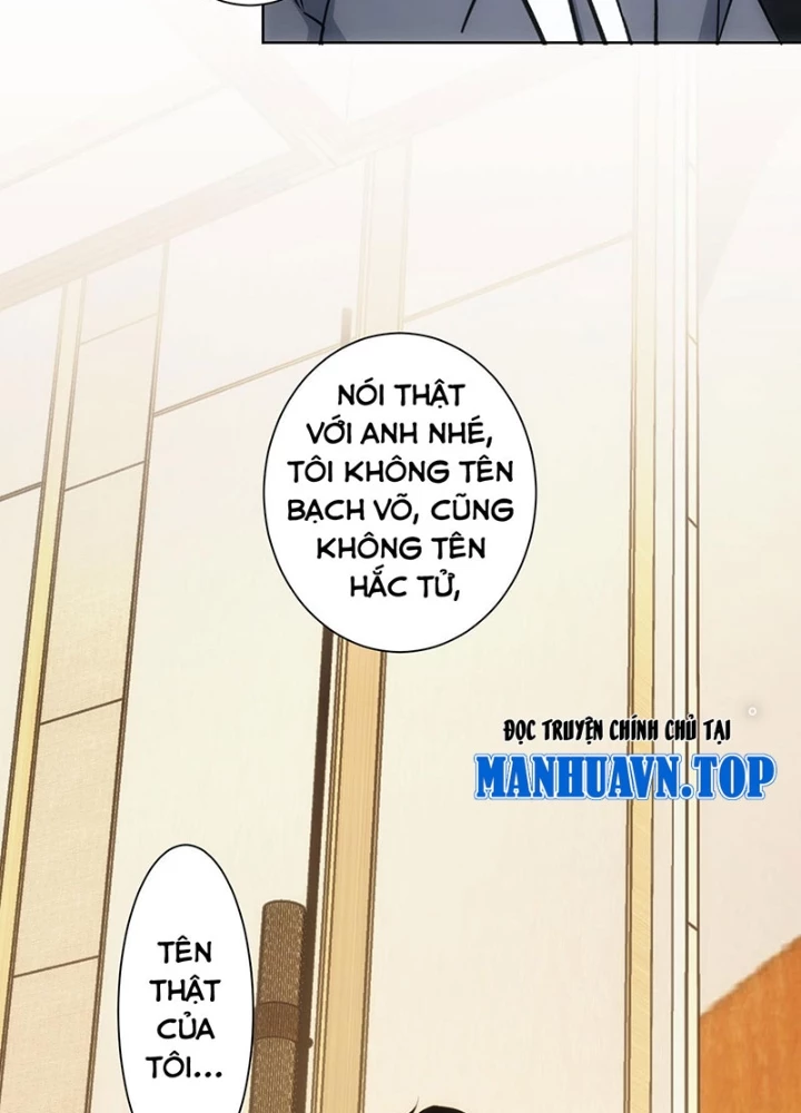 Ta Có Thể Thấy Tỉ Lệ Thành Công Chapter 223 - Trang 3