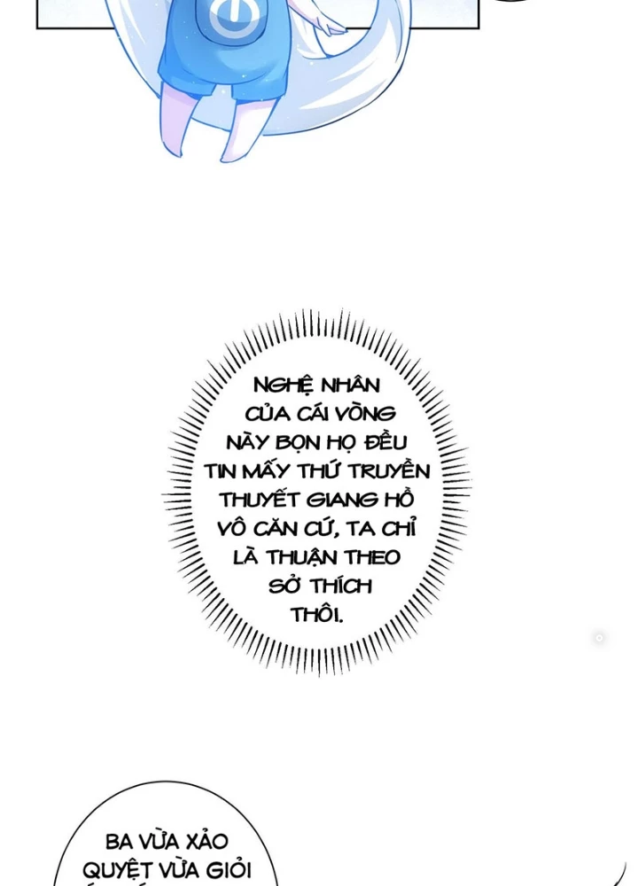 Ta Có Thể Thấy Tỉ Lệ Thành Công Chapter 223 - Trang 3