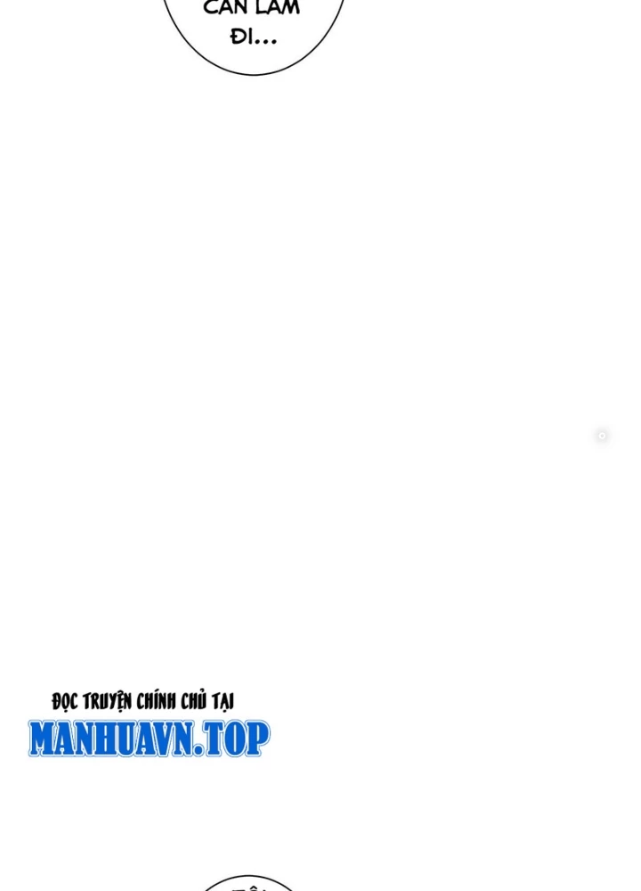 Ta Có Thể Thấy Tỉ Lệ Thành Công Chapter 223 - Trang 3