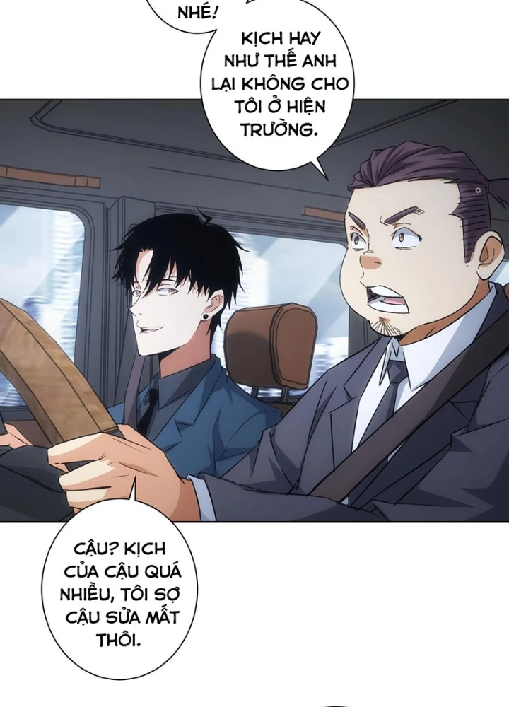 Ta Có Thể Thấy Tỉ Lệ Thành Công Chapter 223 - Trang 3