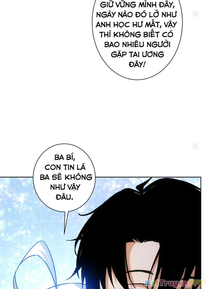 Ta Có Thể Thấy Tỉ Lệ Thành Công Chapter 223 - Trang 3