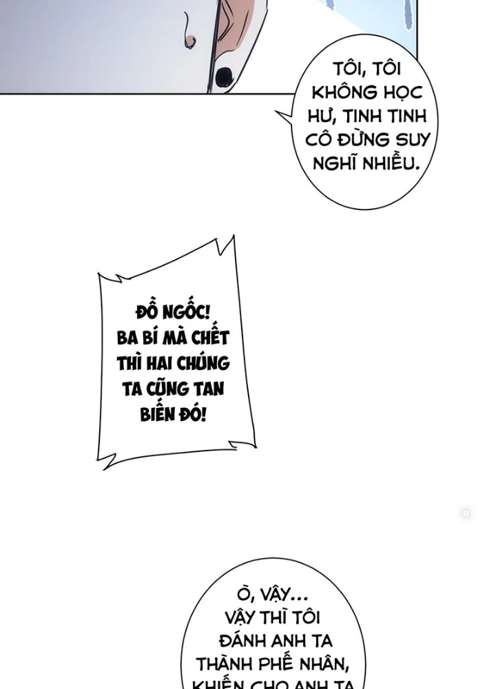 Ta Có Thể Thấy Tỉ Lệ Thành Công Chapter 223 - Trang 3