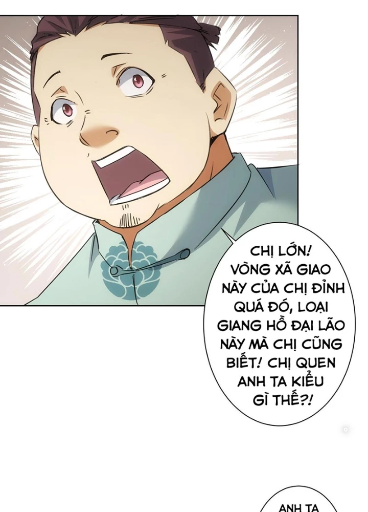 Ta Có Thể Thấy Tỉ Lệ Thành Công Chapter 224 - Trang 3