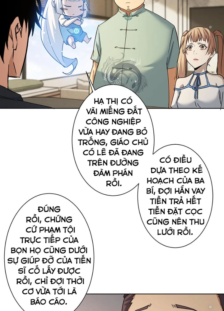 Ta Có Thể Thấy Tỉ Lệ Thành Công Chapter 224 - Trang 3