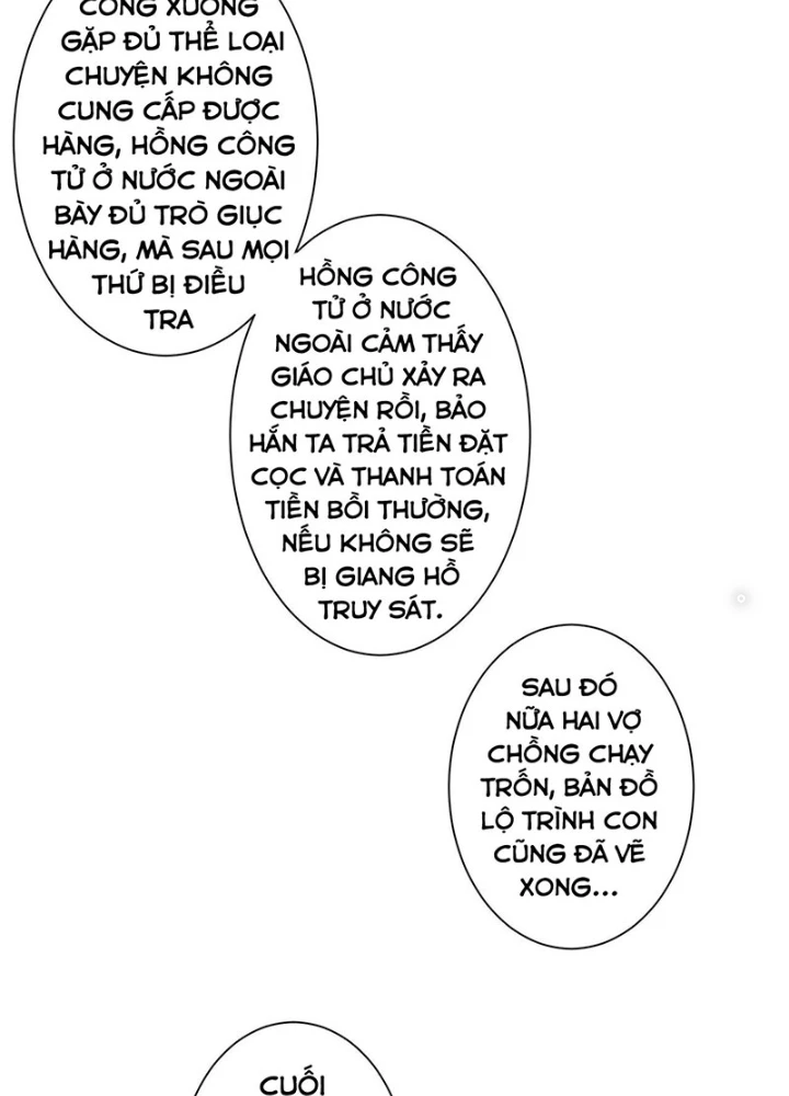 Ta Có Thể Thấy Tỉ Lệ Thành Công Chapter 224 - Trang 3