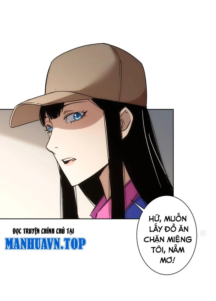 Ta Có Thể Thấy Tỉ Lệ Thành Công Chapter 224 - Trang 3