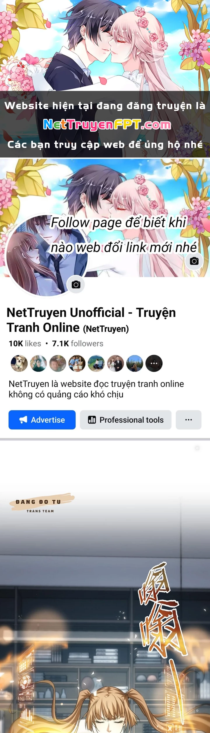 Ta Có Thể Thấy Tỉ Lệ Thành Công Chapter 225 - Trang 3