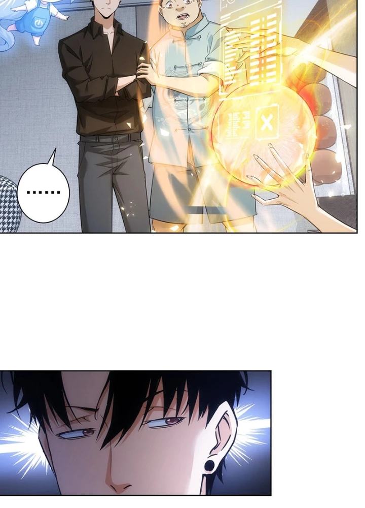 Ta Có Thể Thấy Tỉ Lệ Thành Công Chapter 225 - Trang 3