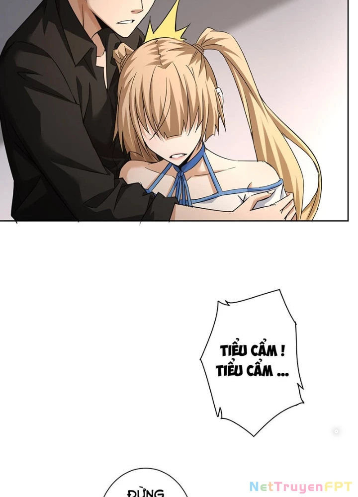 Ta Có Thể Thấy Tỉ Lệ Thành Công Chapter 225 - Trang 3