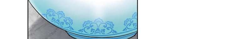 Ta Có Thể Thấy Tỉ Lệ Thành Công Chapter 225 - Trang 3