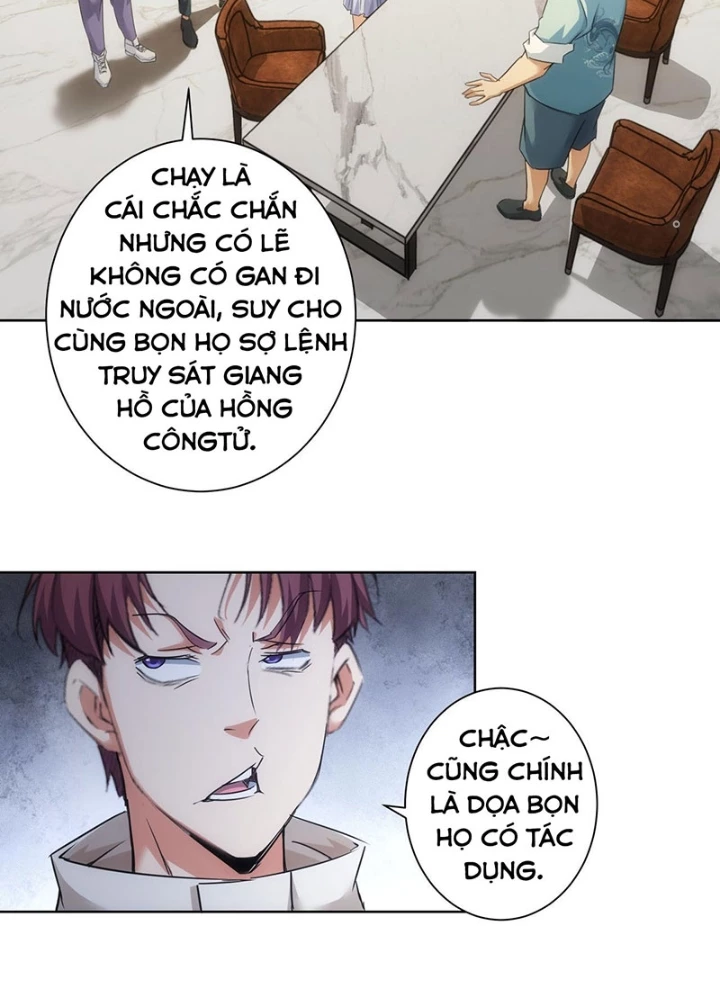 Ta Có Thể Thấy Tỉ Lệ Thành Công Chapter 225 - Trang 3