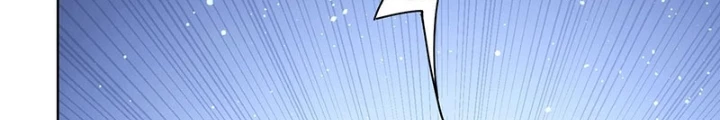 Ta Có Thể Thấy Tỉ Lệ Thành Công Chapter 225 - Trang 3