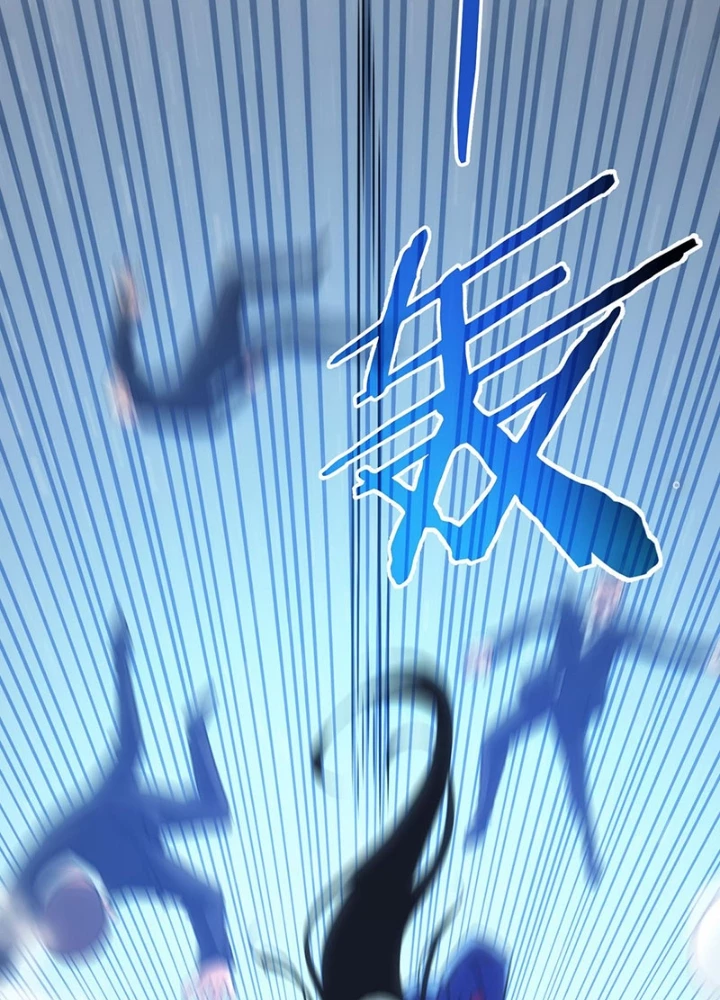 Ta Có Thể Thấy Tỉ Lệ Thành Công Chapter 225 - Trang 3