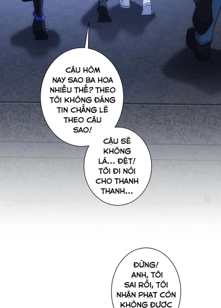 Ta Có Thể Thấy Tỉ Lệ Thành Công Chapter 226 - Trang 3