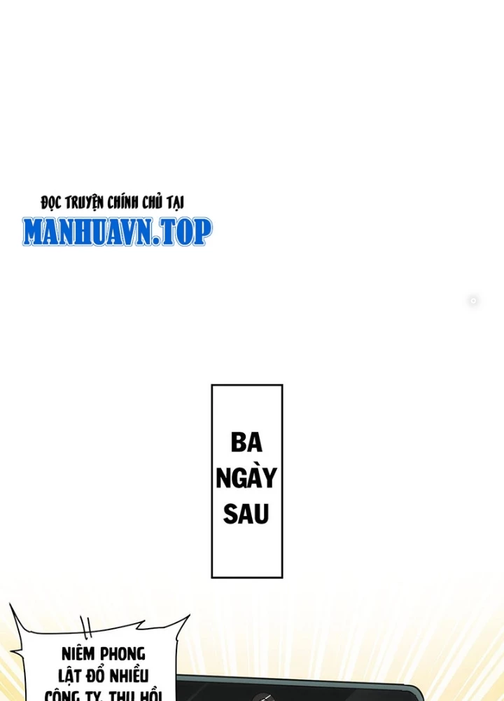 Ta Có Thể Thấy Tỉ Lệ Thành Công Chapter 226 - Trang 3